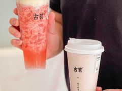 -古茗(泉州浦西万达金街店)