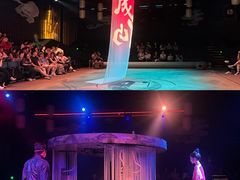-瑞虹新天地月亮湾