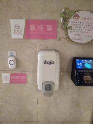 -台湾台婴美月子中心(长沙保利店)