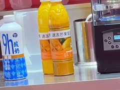 -威高广场