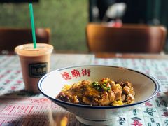 -憶廟街 X 沙角邨(太古城店)