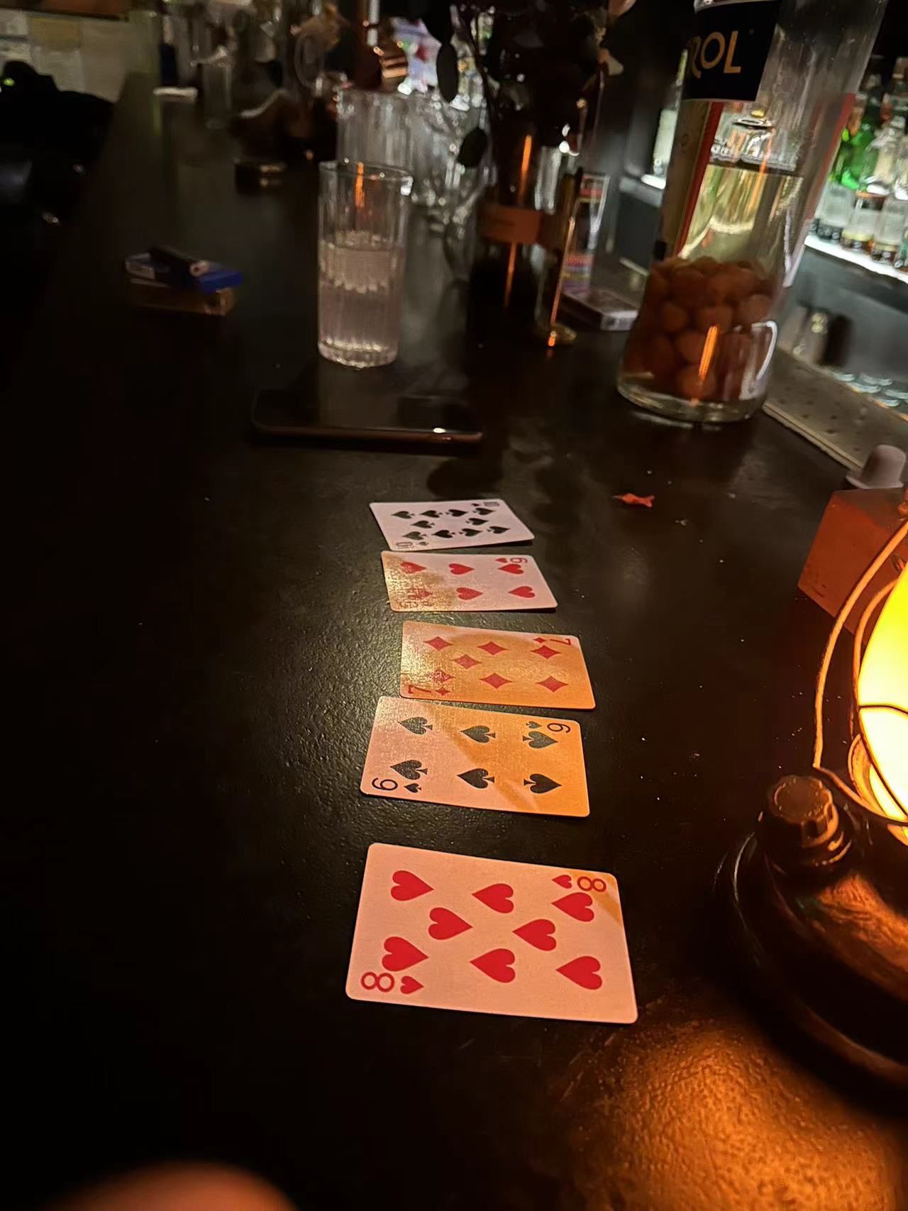 杭州下沙酒吧