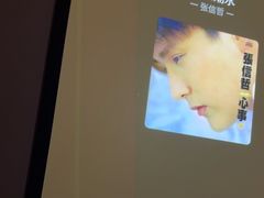 -唐宫足道·SPA·影院会馆(木渎店)