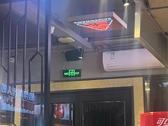 -佰人王串串香火锅(洋珠巷店)