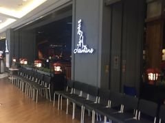 -茉莉餐厅(悦方idmall店)