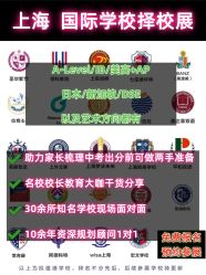 -光大会展中心国际大酒店-宴会厅