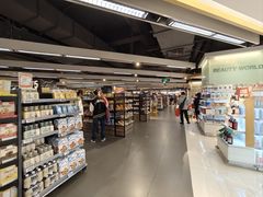 -Olé精品超市(上海虹桥南丰城店)