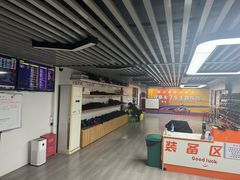 -锐擎卡丁车主题乐园(郊野公园店)