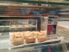 -虎头局·渣打饼行(五一新干线店)