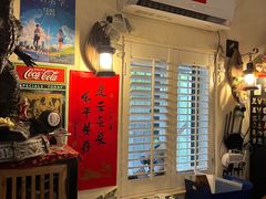 -沪水焙煎室(淡水路店)