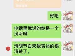 -火星工厂·桌游·团建聚会·轰趴馆(厦滘店)