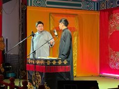 -德云社(三里屯店)