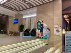 -汤连得温泉馆(宝山店)