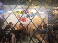 -特色酱椒鱼私房菜(黄鹤楼店)