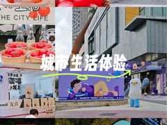 -天虹购物中心(深圳龙华店)