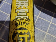 -鱼酷活鱼烤鱼(北美店)