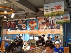 -聚点串吧·北京烧烤(赵登禹路店)