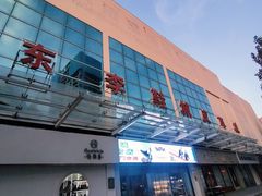 -李村鞋城