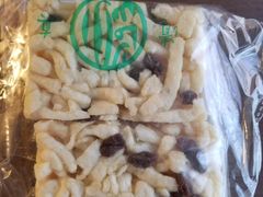 -大顺斋(牛街店)