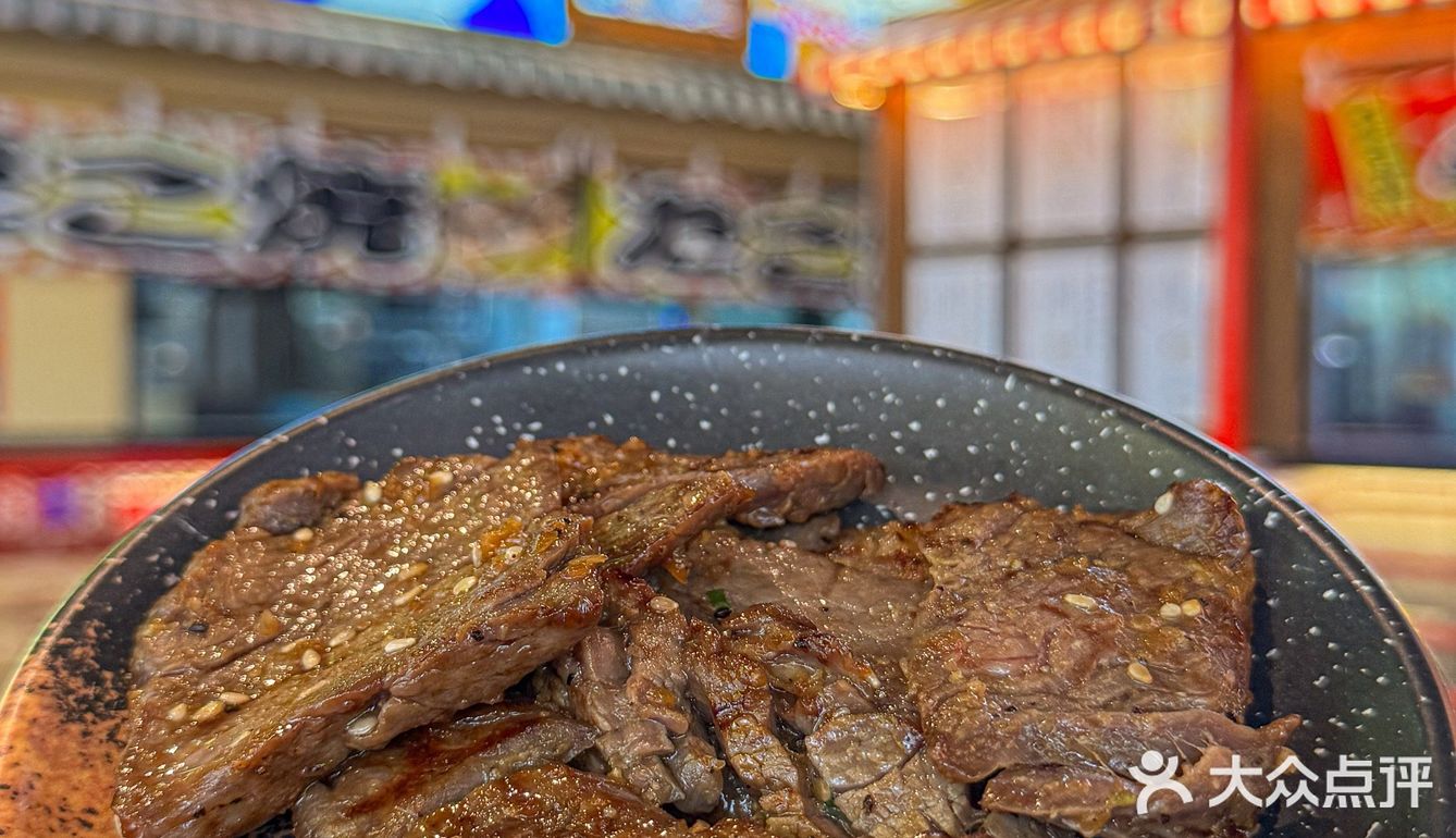答应我！烧肉控快来试试！太好吃啦！  