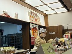 -富贵面包公司(运河店)