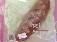 -RiceZone乐食尊纯米面包坊(望京店)