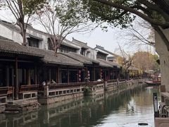 -乌镇枕水度假酒店
