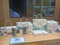 -泸溪河桃酥(西直门凯德店)