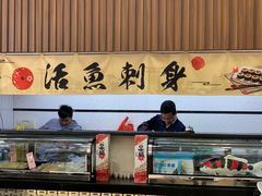 -祈胜邨•顺德鱼生•顺德菜(容桂店)