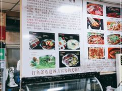 -川渝打渔郎火锅店(润华店)