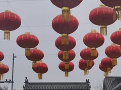 -南锣鼓巷