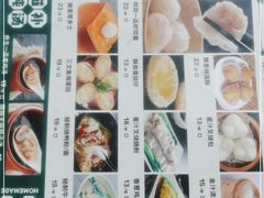 -阿政粤小馆(中央大街店)