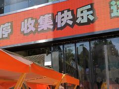 -西北轻工批发市场