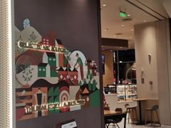 -Tims天好咖啡·贝果(东吴龙湖天街店)