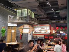 -哥老官重庆美蛙鱼头(宝山龙湖店)