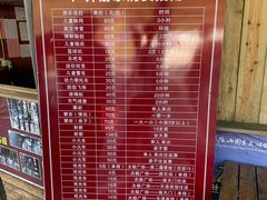 -武陵山森林公园