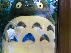 -三鹰之森吉卜力美术馆