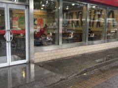 -鸿毛饺子(紫竹桥店)