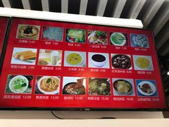 -筋饼豆腐脑一绝