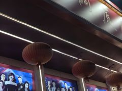-东北风阿厦剧院(民康路店)