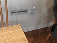 -肯德基(珍珠店)