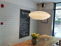 -BAKER&SPICE(安福路店)