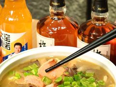 -嫩芽 ·地道重庆菜(十八梯露台夜景店)