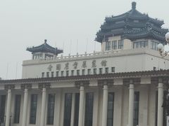 -中国农业博物馆