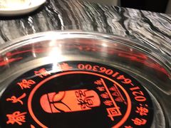 -天都火锅酒楼(虹梅南路店)