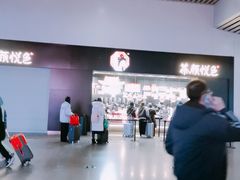 -茶颜悦色(高铁南站店)