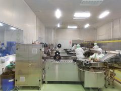 -劲家庄（惠州）健康食品有限公司