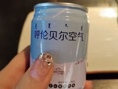 -很久以前羊肉串(大宁中心广场店)