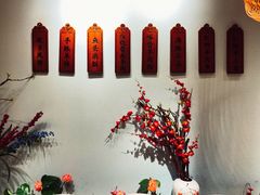 -丁里羊肉小镇(天鹅湖总店)