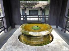 -古隆中景区